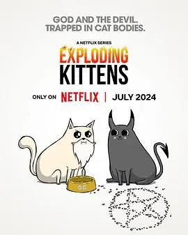 《爆炸猫》：萌翻天的像素世界大冒险！爆笑来袭，策略与欢乐齐飞！