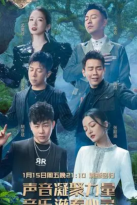 《天赐的声音 第二季》：神仙打架凡人围观！这个舞台，DC宇宙看了都得服！