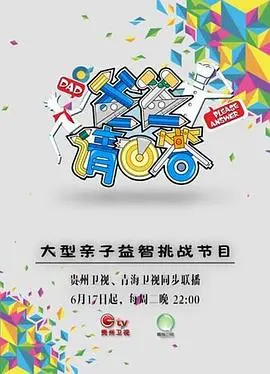 《爸爸请回答》：当AI觉醒‘父爱’，这个机器人弗雷迪让人又哭又笑！