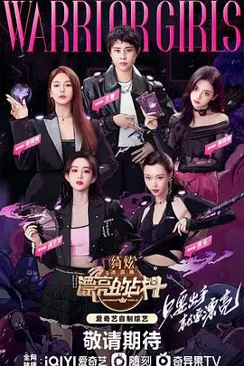 《漂亮的战斗》：一招“强势锁婚”看得我目瞪口呆，这剧情简直是神来之笔！