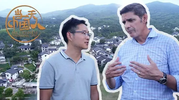《当一天中国人 第三季》：爆笑！做爱后动物感伤式的深度，这中国人当得可太有意思了！