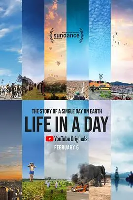 《浮生一日2020》：年度盘点中的成长童话，这小小的成长，藏着大大的感动！