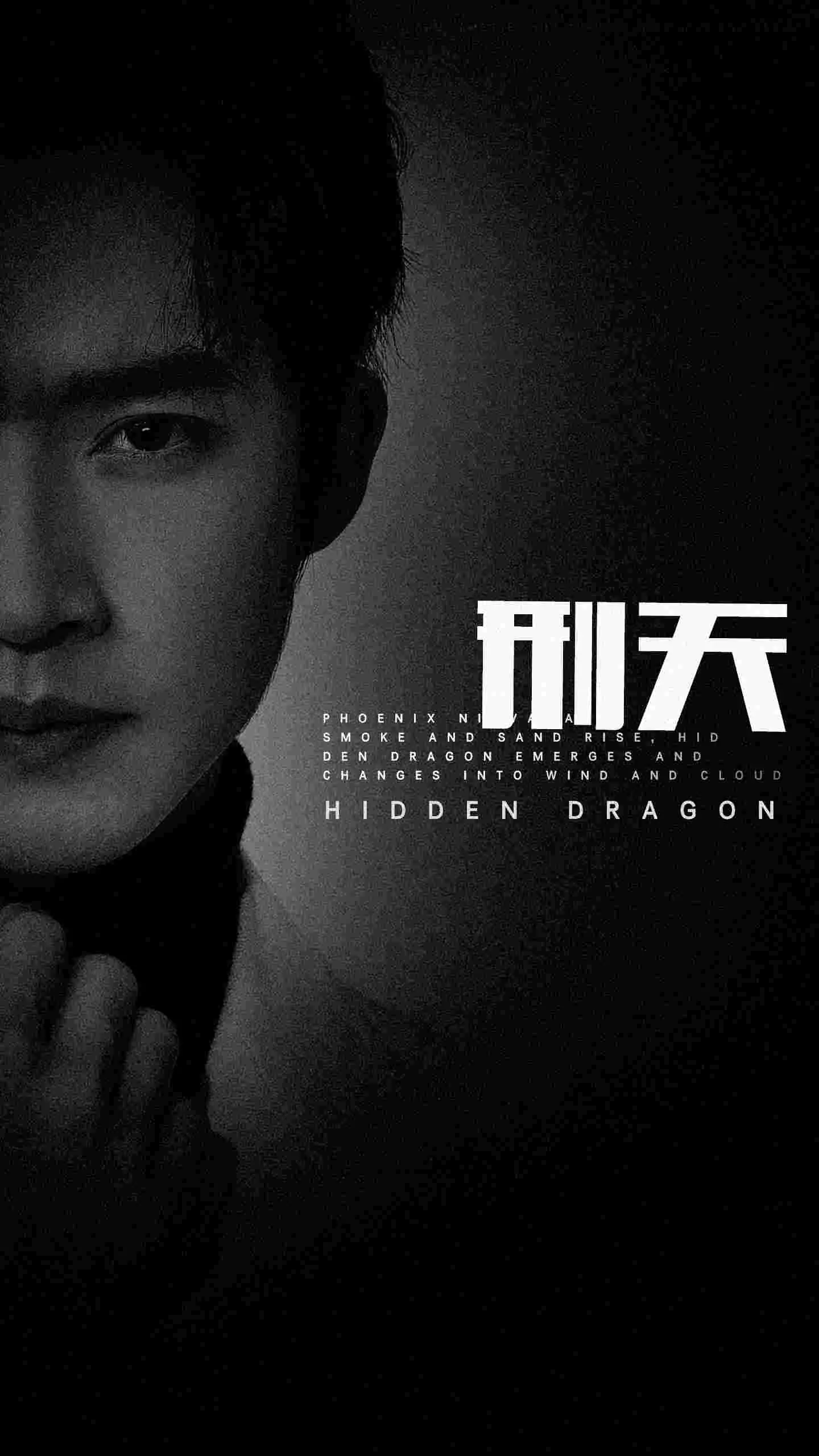 《新刑天》：热血国漫能否再创辉煌？