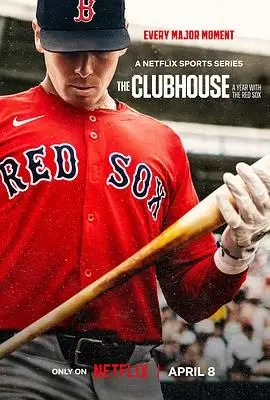 MLB休息室：红袜队幕后揭秘！这波纪录片，比剧情片还精彩，堪称视觉盛宴！
