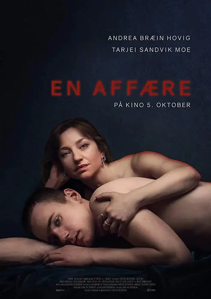 《外遇 En affære》：不只是一场禁忌之恋！这是关于“失去”的成长史诗！